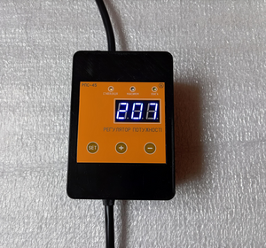 Стабілізований регулятор потужності РПС-45