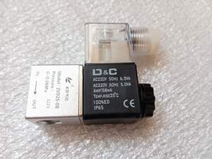 Електромагнітний клапан