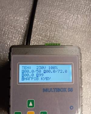Автоматика для ректифікації, дистиляції та пивоваріння MULTIBOX S6